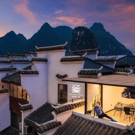 Yangshuo Emoji Youth Hostel 外观 照片