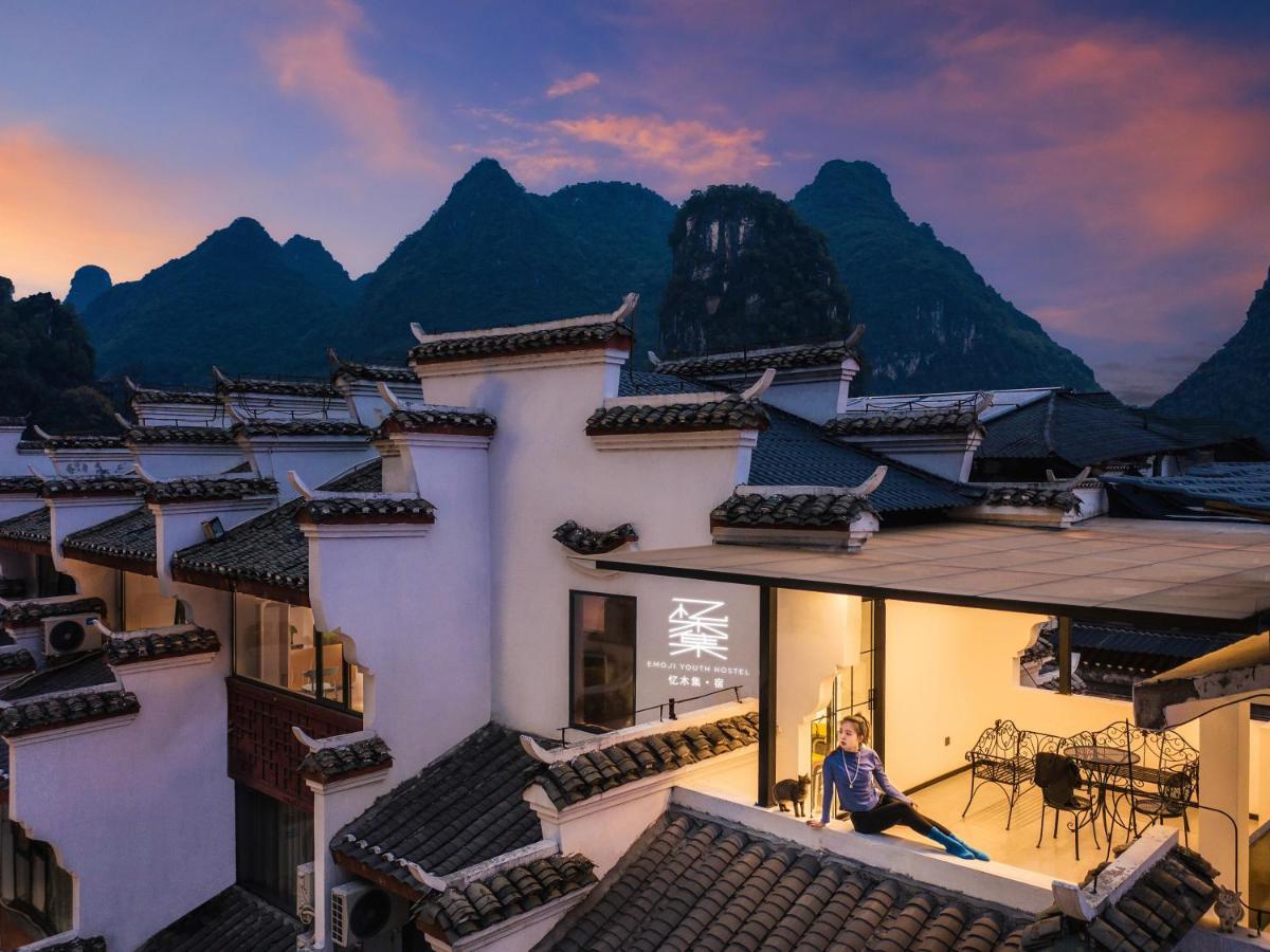 Yangshuo Emoji Youth Hostel 外观 照片
