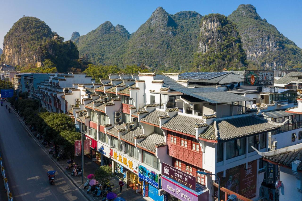 Yangshuo Emoji Youth Hostel 外观 照片