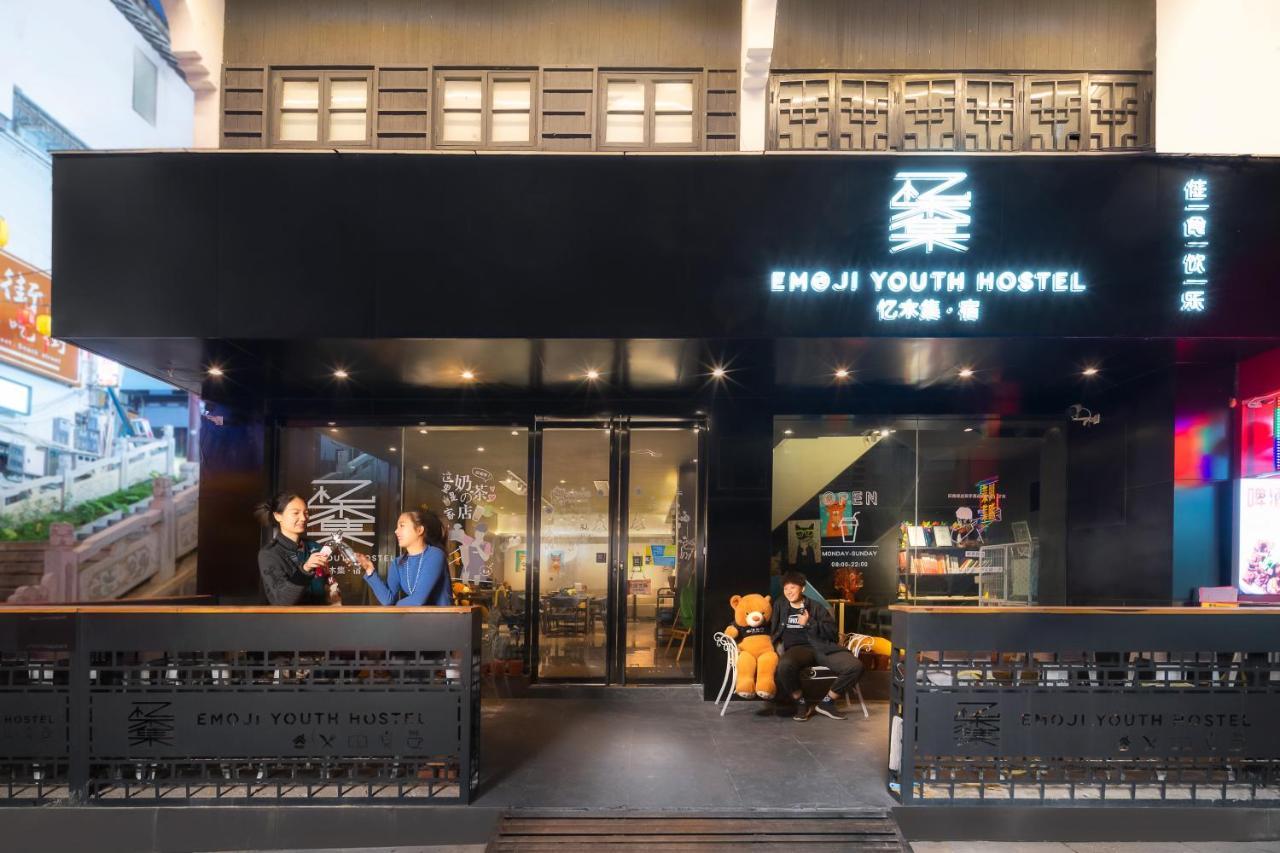 Yangshuo Emoji Youth Hostel 外观 照片