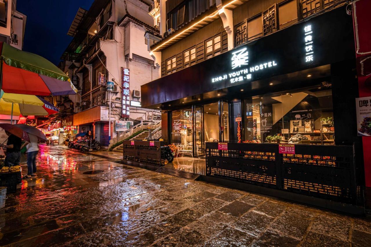 Yangshuo Emoji Youth Hostel 外观 照片